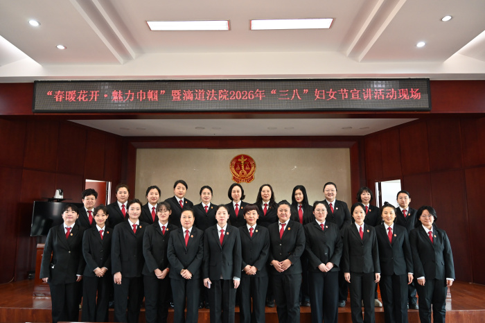 ��ů�������������������ε���Ժ��չ����..