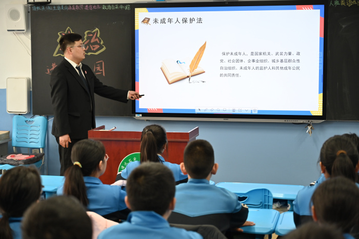 ��ѧ��һ��ح�ε���Ժ��֯���θ�У������..